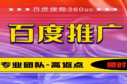 移动端信息流广告的精准定位与投放策略