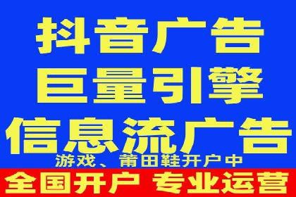 深度解析：百度竞价排名的成功案例及启示